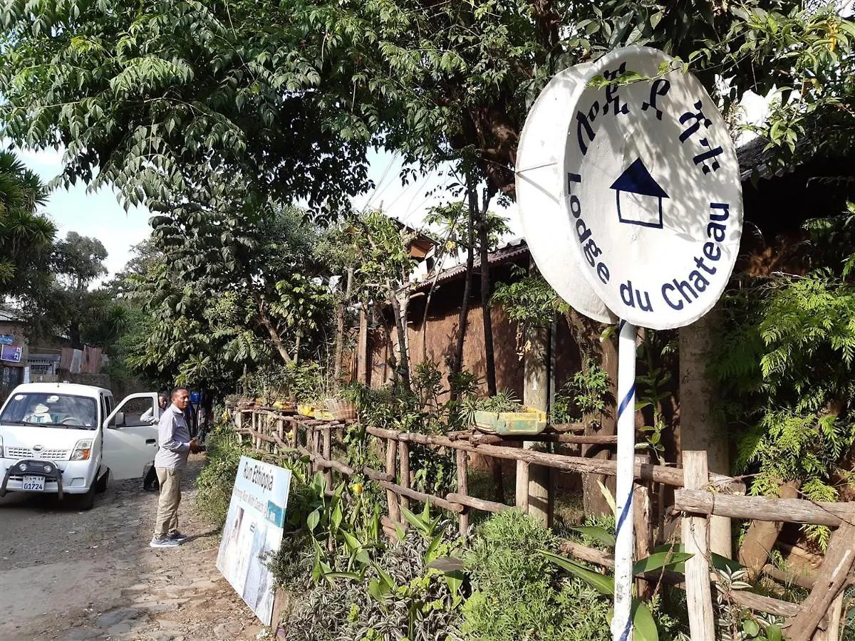 Hotel Lodge Du Chateau Gonder